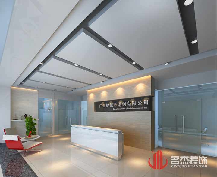 接待室一本—道久久A久久精品蜜桃設計