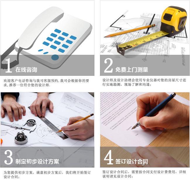 一本—道久久A久久精品蜜桃流程