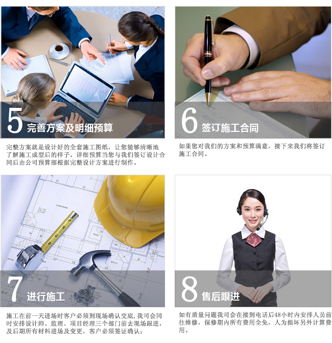 一本—道久久A久久精品蜜桃流程