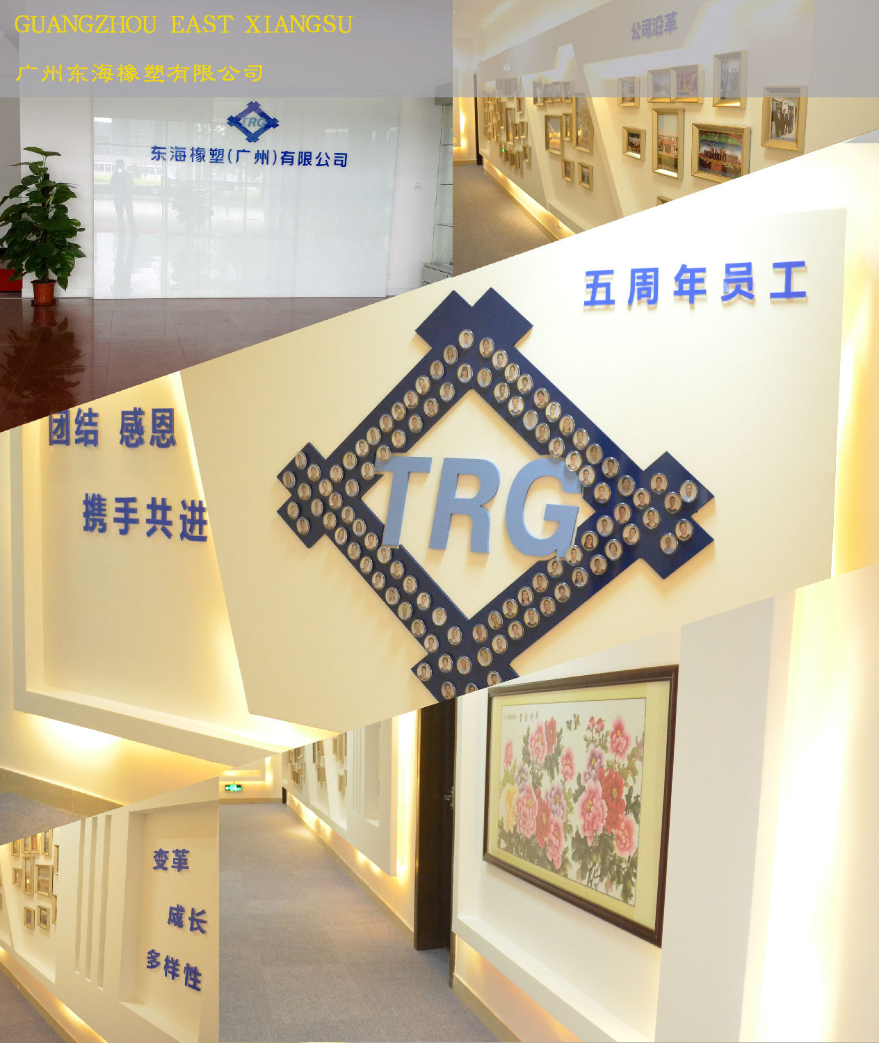 東海辦公室一本—道久久A久久精品蜜桃.jpg