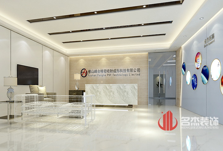 前台一本—道久久A久久精品蜜桃設計效果圖.jpg