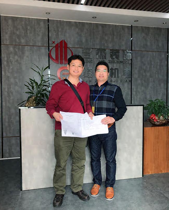 個性辦公室一本—道久久A久久精品蜜桃設計.jpg