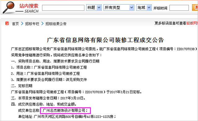 辦公室一本—道久久A久久精品蜜桃設計.jpg