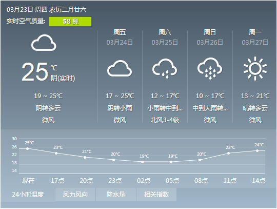 辦公室一本—道久久A久久精品蜜桃.jpg