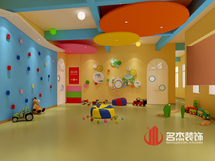幼兒園一本—道久久A久久精品蜜桃設計.jpg