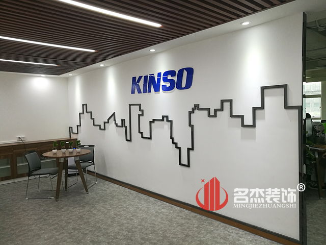前台一本—道久久A久久精品蜜桃設計實景圖.jpg