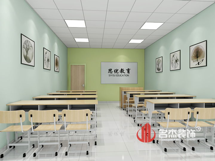 課室一本—道久久A久久精品蜜桃設計.jpg