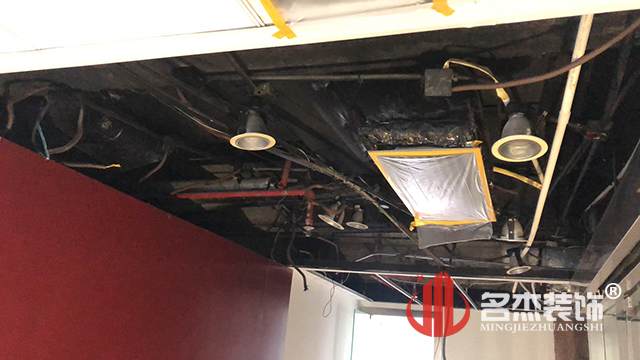 辦公室一本—道久久A久久精品蜜桃開工照.jpg