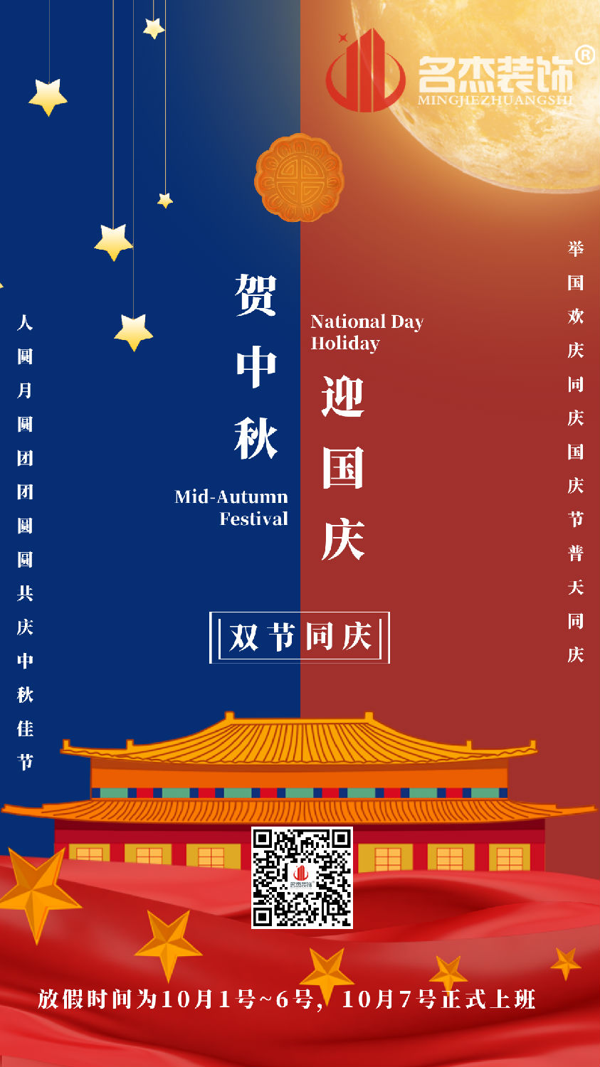 辦公室一本—道久久A久久精品蜜桃