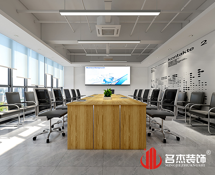 辦公室一本—道久久A久久精品蜜桃設計