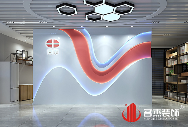 辦公室一本—道久久A久久精品蜜桃設計