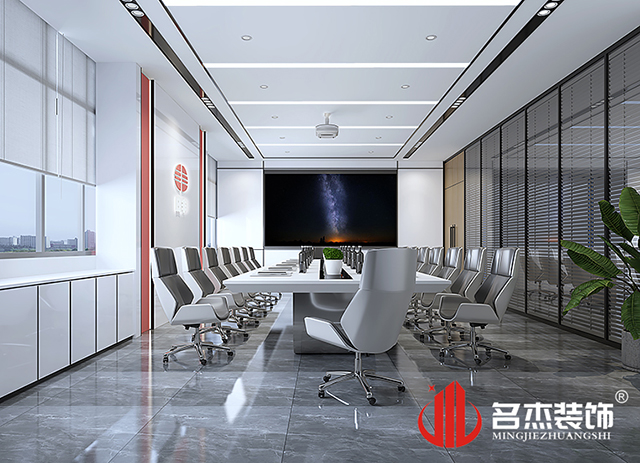 辦公室一本—道久久A久久精品蜜桃設計