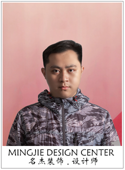 蜜桃视频污在线播放裝飾設計師