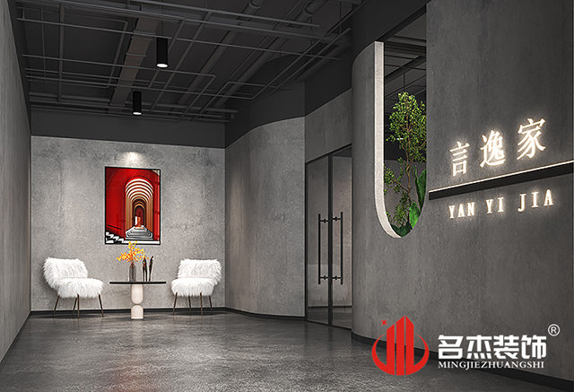 辦公室一本—道久久A久久精品蜜桃設計
