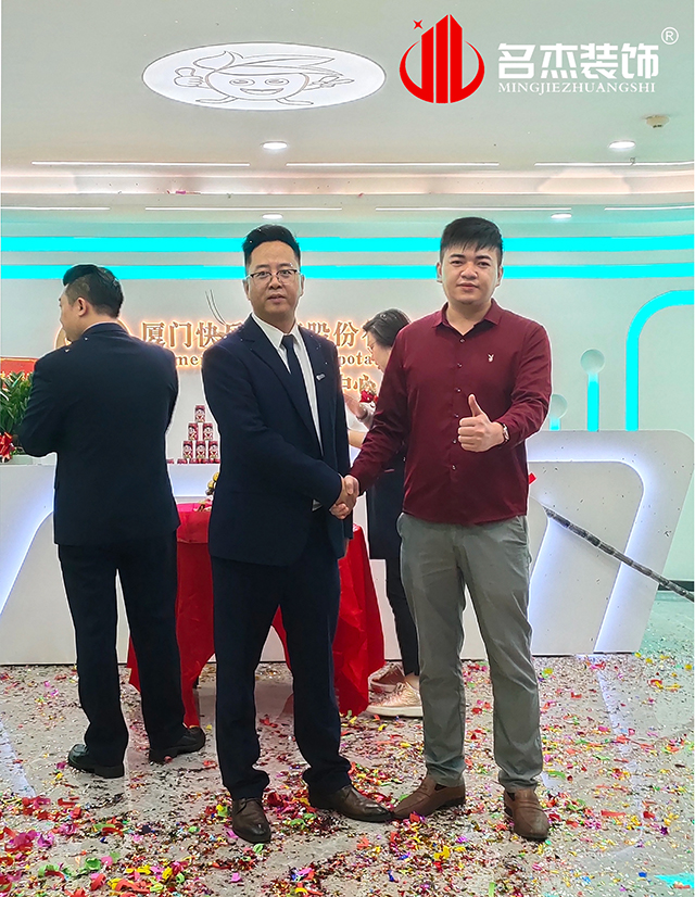 辦公室一本—道久久A久久精品蜜桃設計