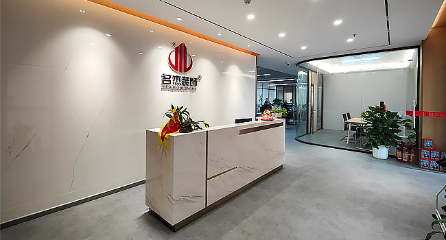 廣州辦公室一本—道久久A久久精品蜜桃設計前台
