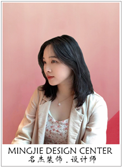 廣州蜜桃视频污在线播放裝飾設計師