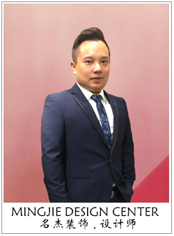 蜜桃视频污在线播放裝飾設計師