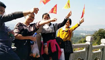 蜜桃视频污在线播放風采--火爐山之旅