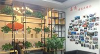 蜜桃视频污在线播放風采--照片牆