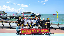 蜜桃视频污在线播放風采--惠州大亞灣遊玩