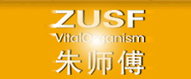 朱師傅-蜜桃视频污在线播放合作客戶