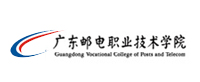 廣東郵電職業技術學院-蜜桃视频污在线播放合作客戶