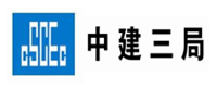 中鐵三局-蜜桃视频污在线播放合作客戶