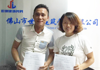一本—道久久A久久精品蜜桃效果好，值得選擇！