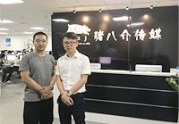 蜜桃无码在线视频態度好！設計專業！施工手藝高！