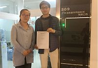 工藝好，很負責任的一家一本—道久久A久久精品蜜桃公司！