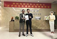 設計水平高，設計師很負責任！