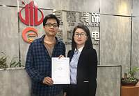 設計水平高，蜜桃无码在线视频態度好！