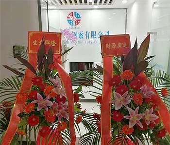 施工工藝很好，細節到位！