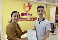 專業和態度很重要，一本—道久久A久久精品蜜桃選蜜桃视频污在线播放沒錯！
