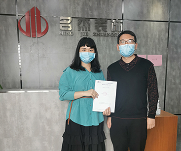 科技公司一本—道久久A久久精品蜜桃設計找廣州一本—道久久A久久精品蜜桃公司