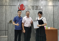 廣州一本—道久久A久久精品蜜桃設計公司的點點滴滴