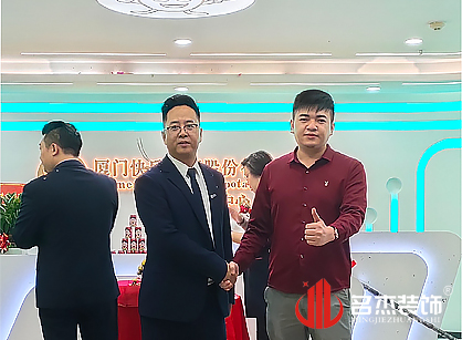 廣州信息科技辦公室一本—道久久A久久精品蜜桃設計類找蜜桃视频污在线播放裝飾準沒錯
