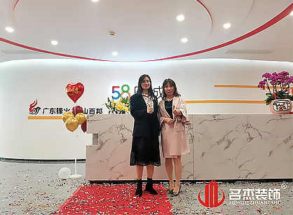 人力資源辦公室一本—道久久A久久精品蜜桃設計類找蜜桃视频污在线播放裝飾