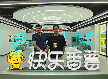 廣州辦公定製一本—道久久A久久精品蜜桃設計找準廣州蜜桃视频污在线播放裝飾