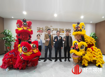 集團辦公樓定製項目找廣州蜜桃视频污在线播放裝飾