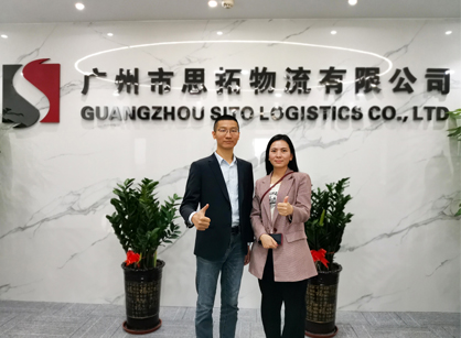 廣州物流貨運辦公一本—道久久A久久精品蜜桃找蜜桃视频污在线播放裝飾定製設計