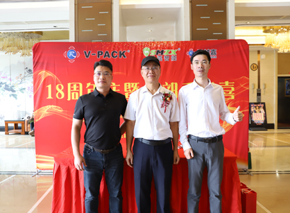 智能包裝辦公一本—道久久A久久精品蜜桃找蜜桃视频污在线播放裝飾就對了