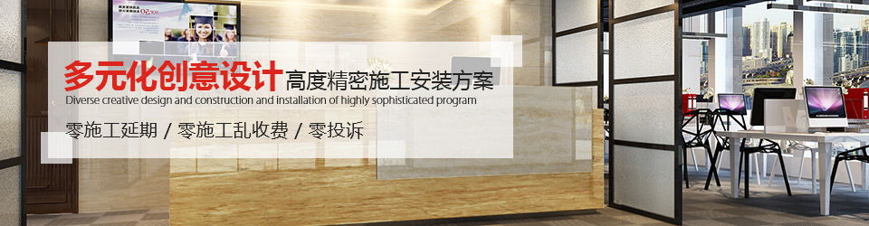 蜜桃视频污在线播放裝飾：多元化創意設計